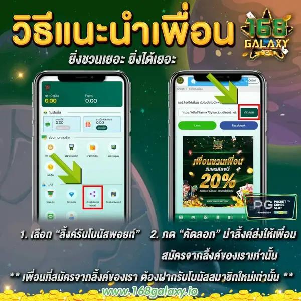 betcenter เว็บตรง สล็อต ฝากถอนออโต้ ไม่ผ่านเอเย่นต์ 2026