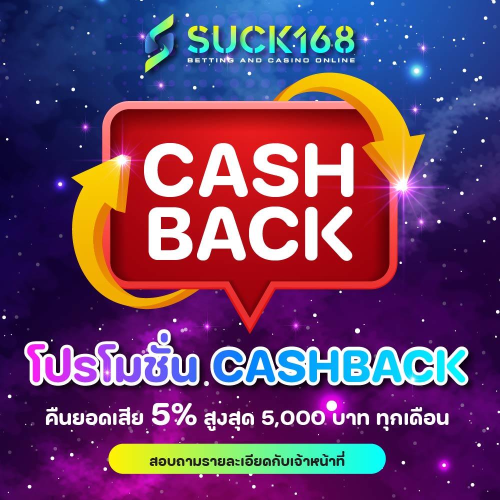 betflik ทางเข้า เว็บตรง สล็อต ฝากถอนออโต้ 2026