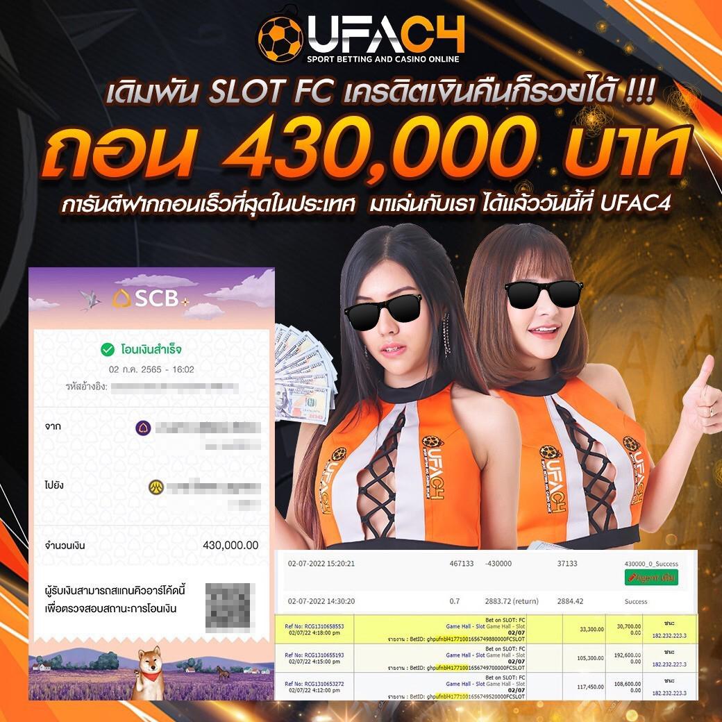 bgame777 เว็บตรง สล็อต ฝากถอนออโต้ ไม่ผ่านเอเย่นต์ 2026