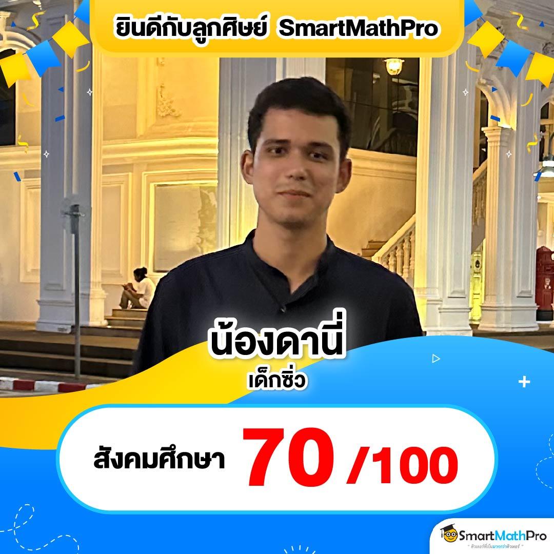 bigwin เว็บตรง สล็อต ฝากถอนออโต้ ไม่ผ่านเอเย่นต์ 2026