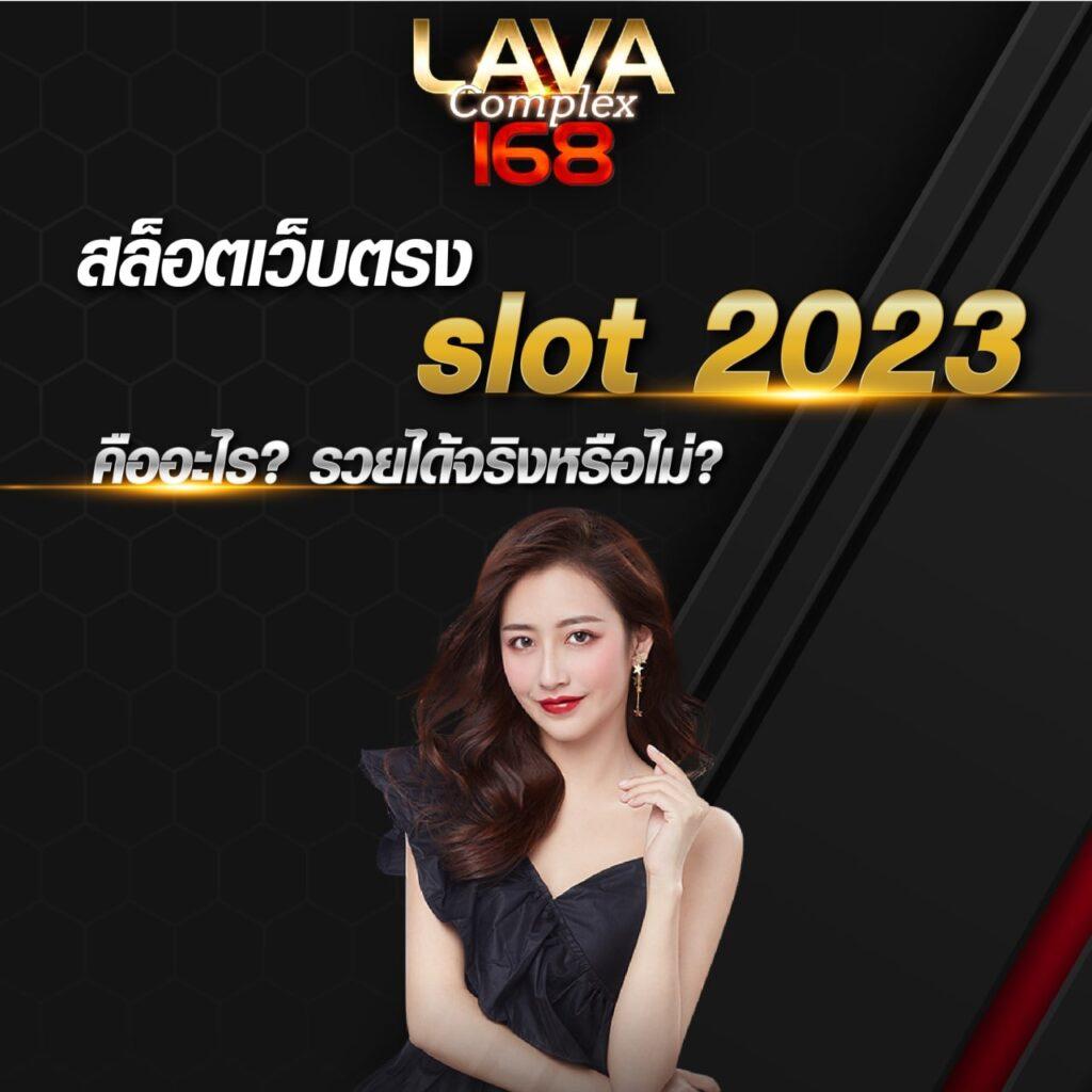 bigwinauto เว็บตรง สล็อต ฝากถอนออโต้ ไม่ผ่านเอเย่นต์ 2026