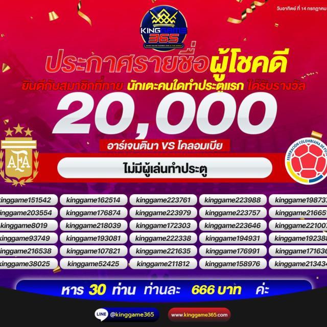 bitcoin88 เว็บตรง สล็อต ฝากถอนออโต้ ไม่ผ่านเอเย่นต์ 2026