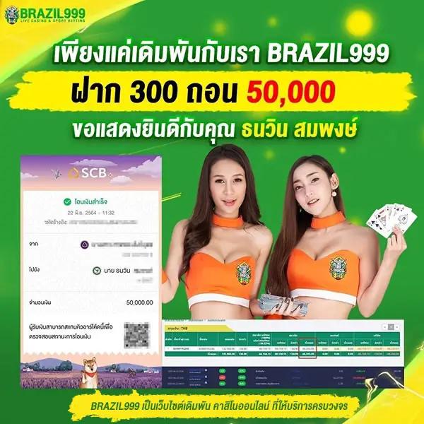 bk8 เว็บตรง สล็อต ฝากถอนออโต้ ไม่ผ่านเอเย่นต์ 2026