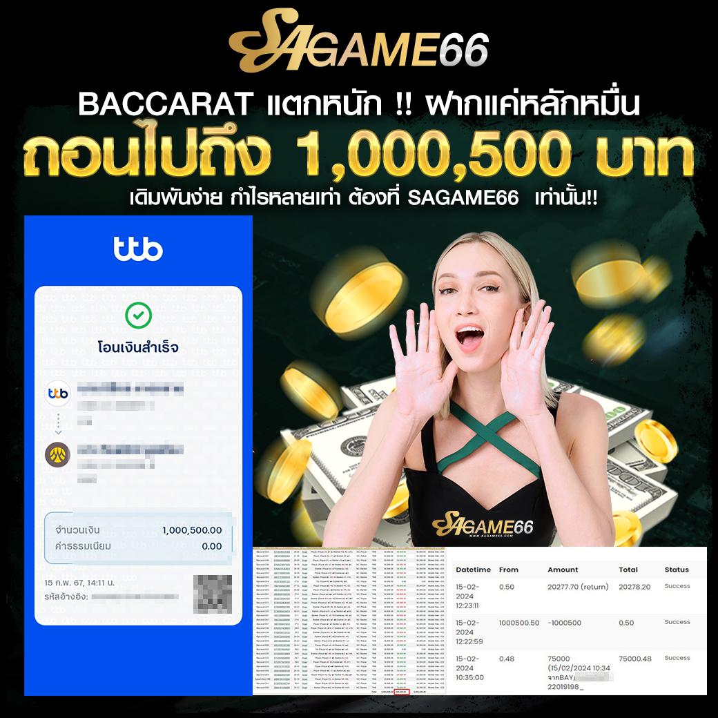 bkk gaming เว็บตรง สล็อต ฝากถอนออโต้ ไม่ผ่านเอเย่นต์ 2026