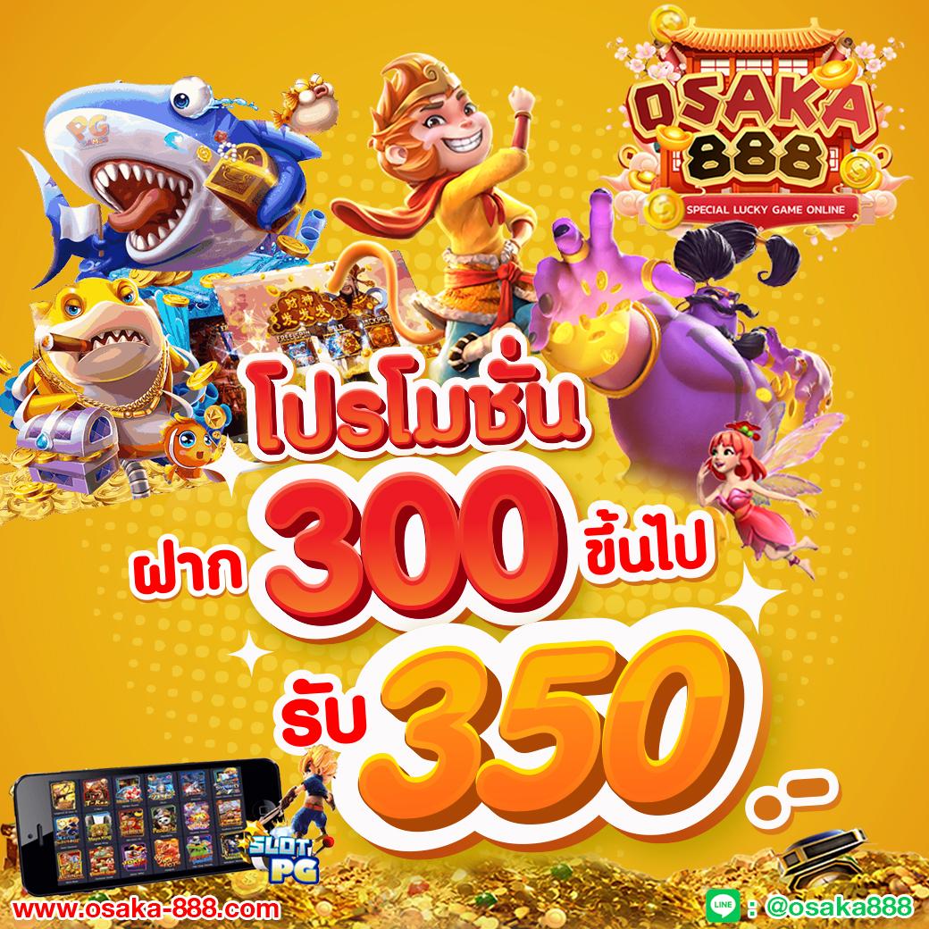 bone789 เว็บตรง สล็อต ฝากถอนออโต้ ไม่ผ่านเอเย่นต์ 2026