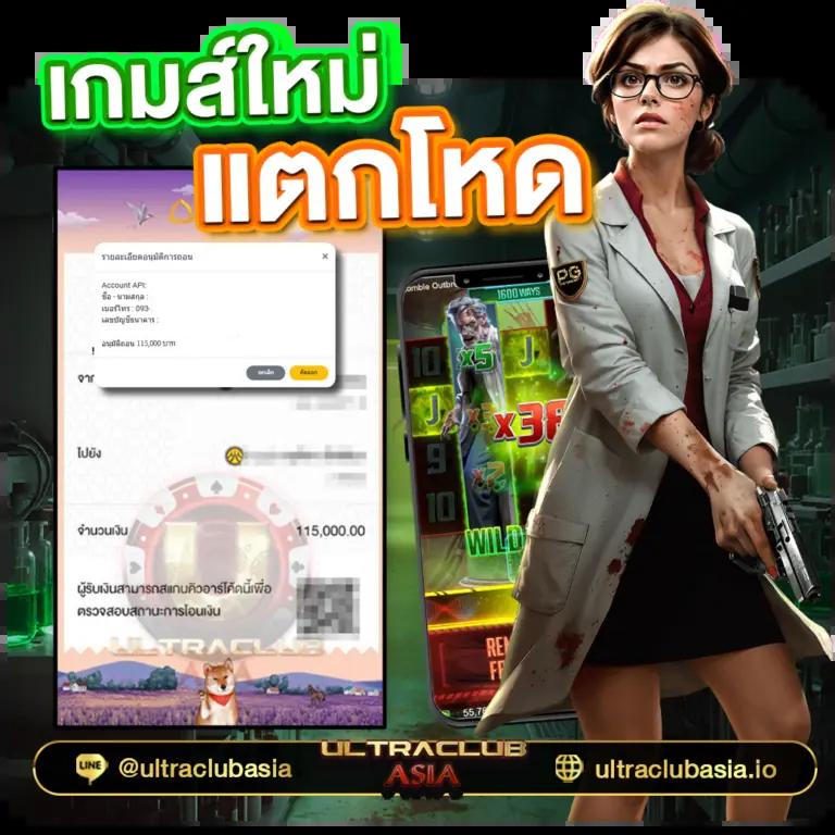 bonus99 เว็บตรง สล็อต ฝากถอนออโต้ ไม่ผ่านเอเย่นต์ 2026