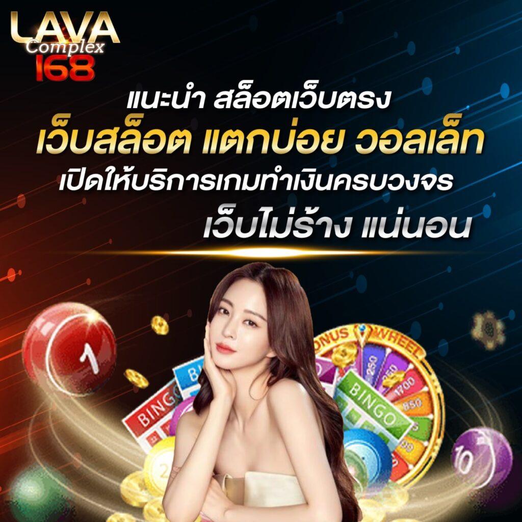 boss987 เว็บตรง สล็อต ฝากถอนออโต้ ไม่ผ่านเอเย่นต์ 2026