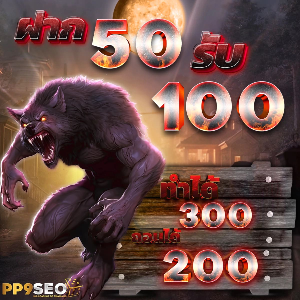 bv999 เว็บตรง สล็อต ฝากถอนออโต้ ไม่ผ่านเอเย่นต์ 2026