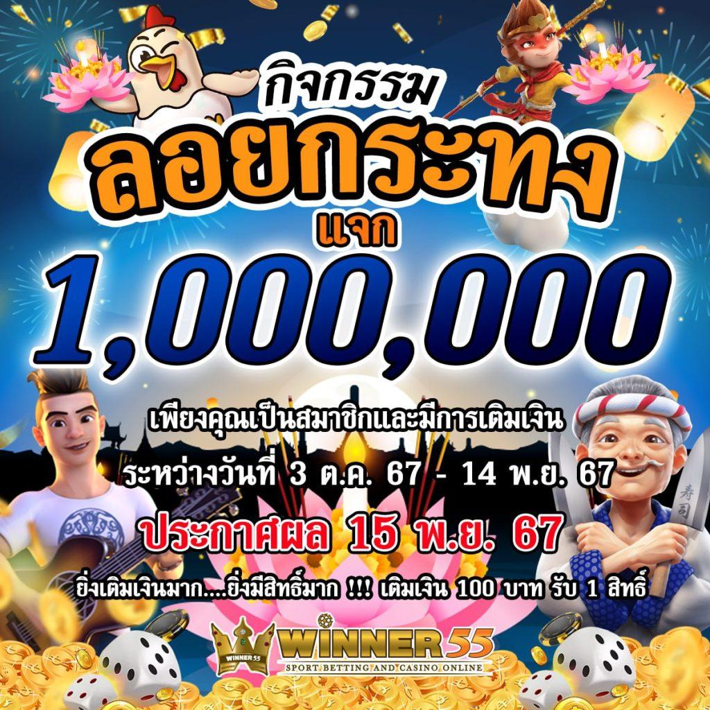 bwin slot เว็บตรง สล็อต ฝากถอนออโต้ ไม่ผ่านเอเย่นต์ 2026