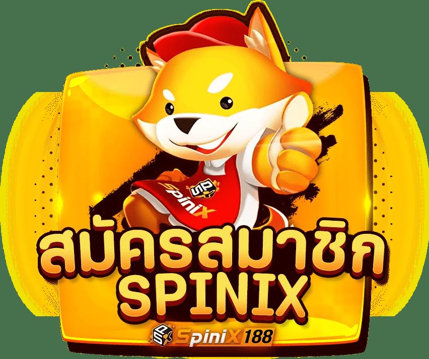 bwin ทางเข้า เว็บตรง สล็อต ฝากถอนออโต้ ไม่ผ่านเอเย่นต์ 2026