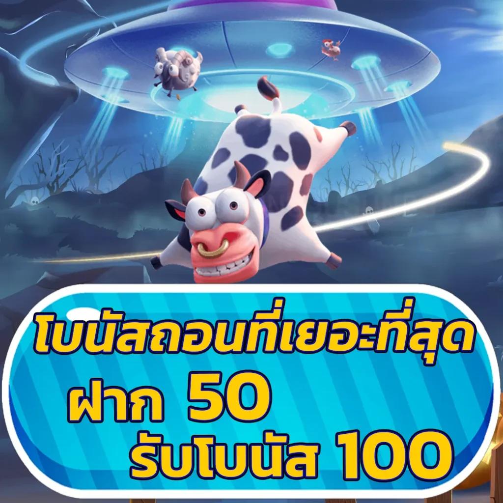 bwin เว็บตรง สล็อต ฝากถอนออโต้ ไม่ผ่านเอเย่นต์ 2026