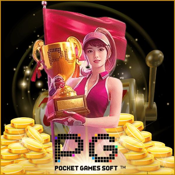 cat8888 หวยออนไลน์ เว็บตรง สล็อต ฝากถอนออโต้ ไม่ผ่านเอเย่นต์ 2026