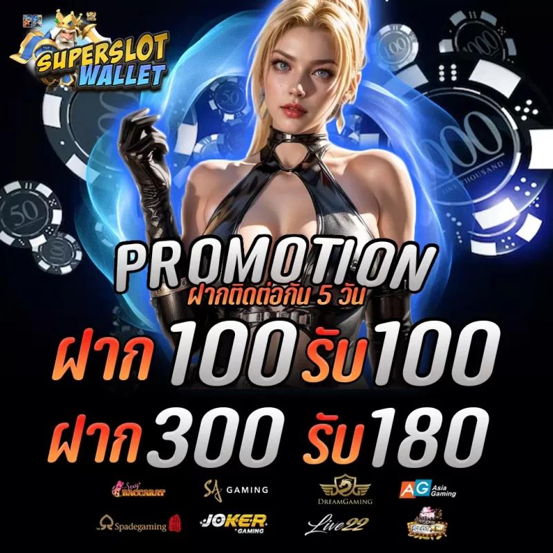 cat8888หวยvip เว็บตรง สล็อต ฝากถอนออโต้ ไม่ผ่านเอเย่นต์ 2026