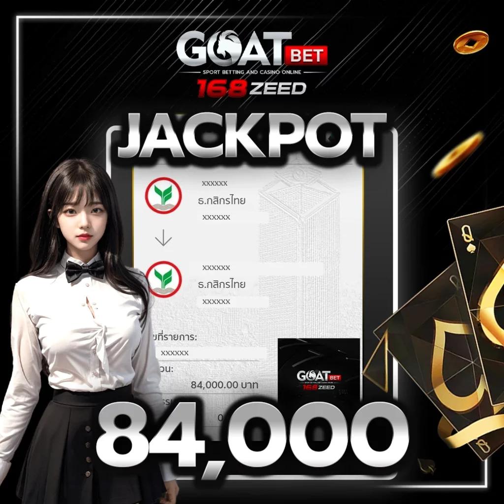 cat888 login เว็บตรง สล็อต ฝากถอนออโต้ ไม่ผ่านเอเย่นต์ 2026