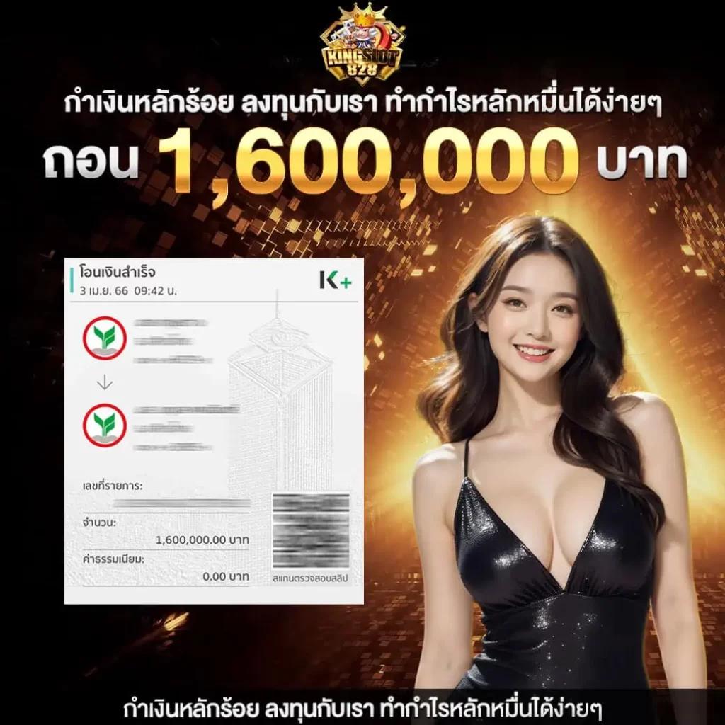 cat888 vip เข้าสู่ระบบ เว็บตรง สล็อต ฝากถอนออโต้ ไม่ผ่านเอเย่นต์ 2026