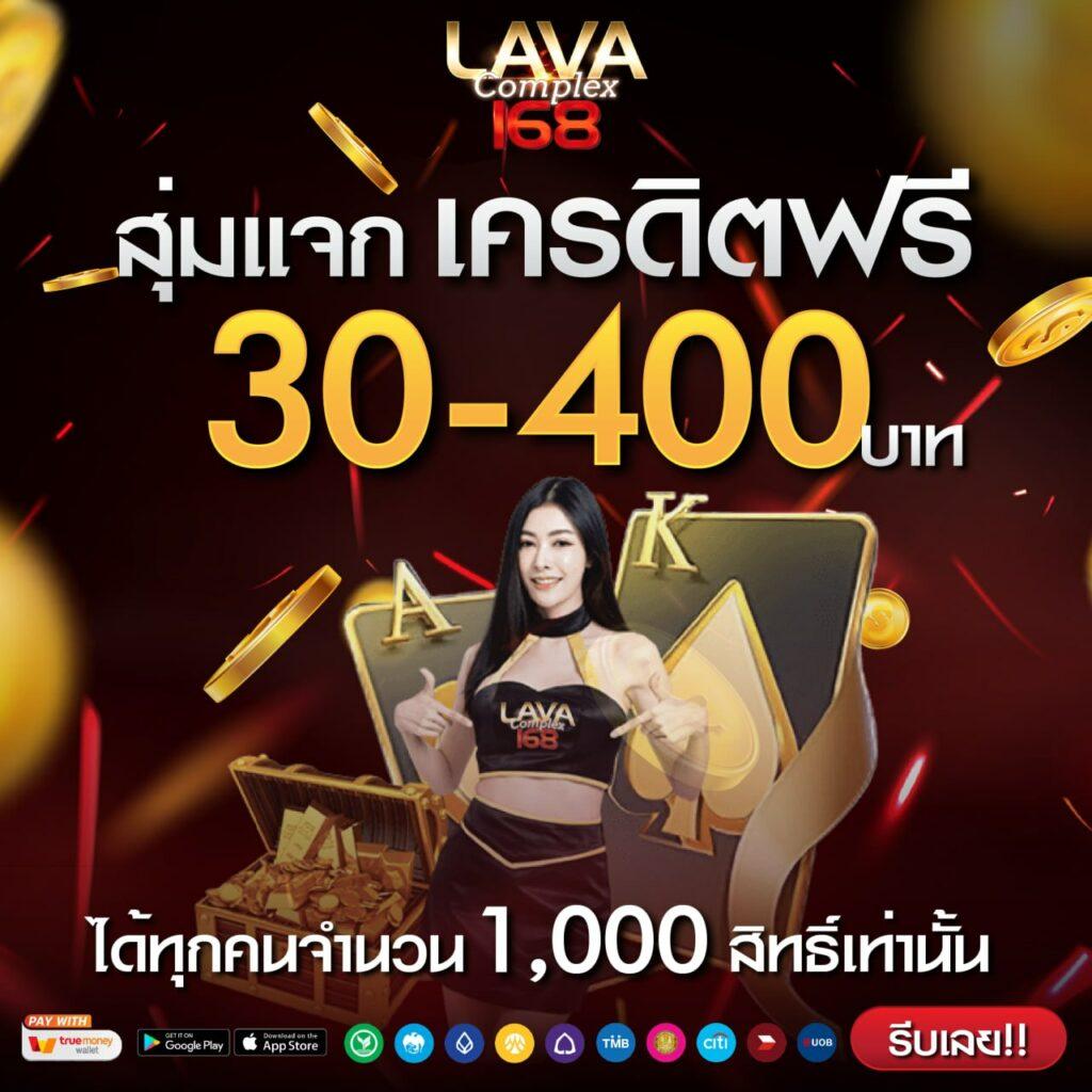 cat888 หวย เว็บตรง สล็อต ฝากถอนออโต้ ไม่ผ่านเอเย่นต์ 2026
