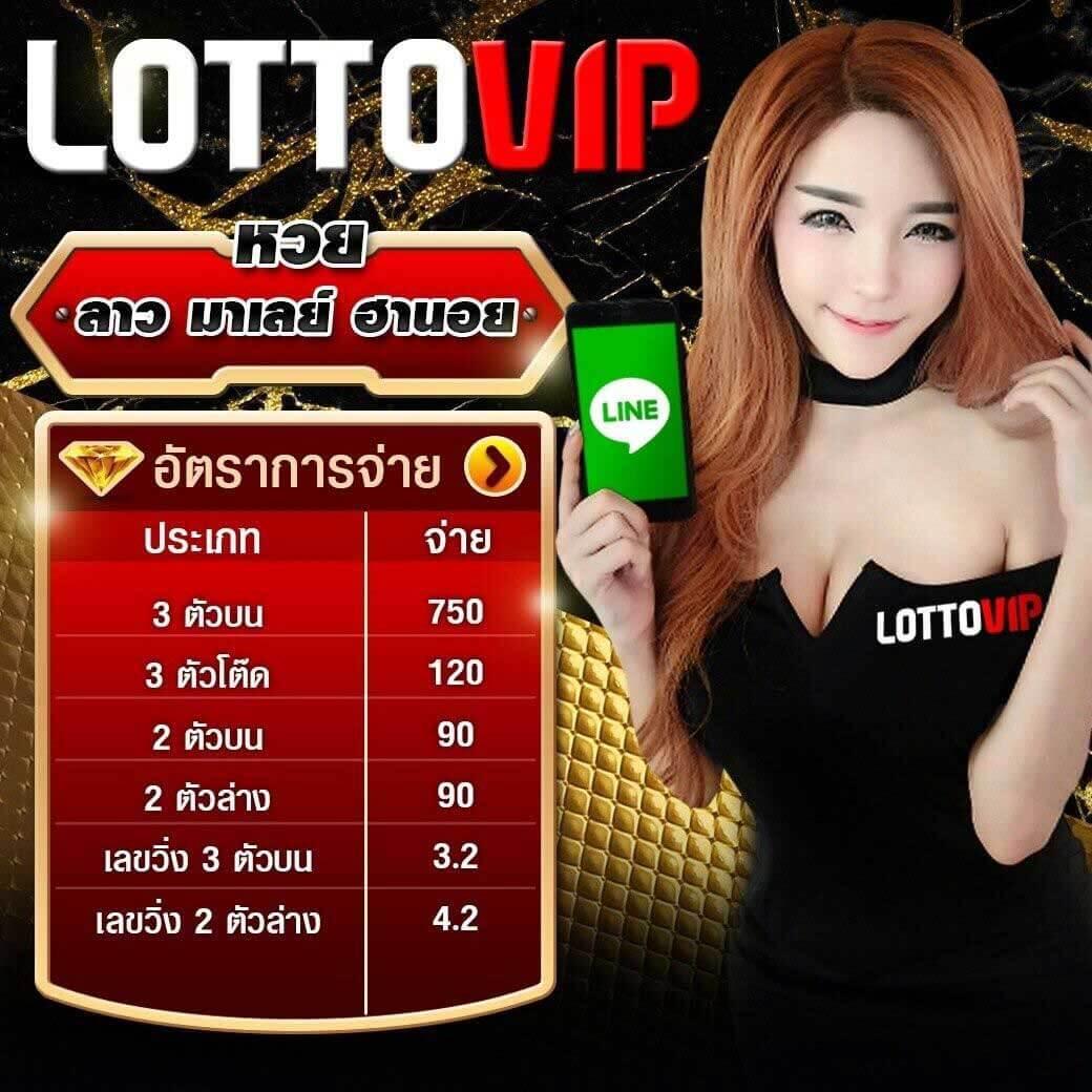 cat888 หวยออนไลน์ เว็บตรง สล็อต ฝากถอนออโต้ ไม่ผ่านเอเย่นต์ 2026