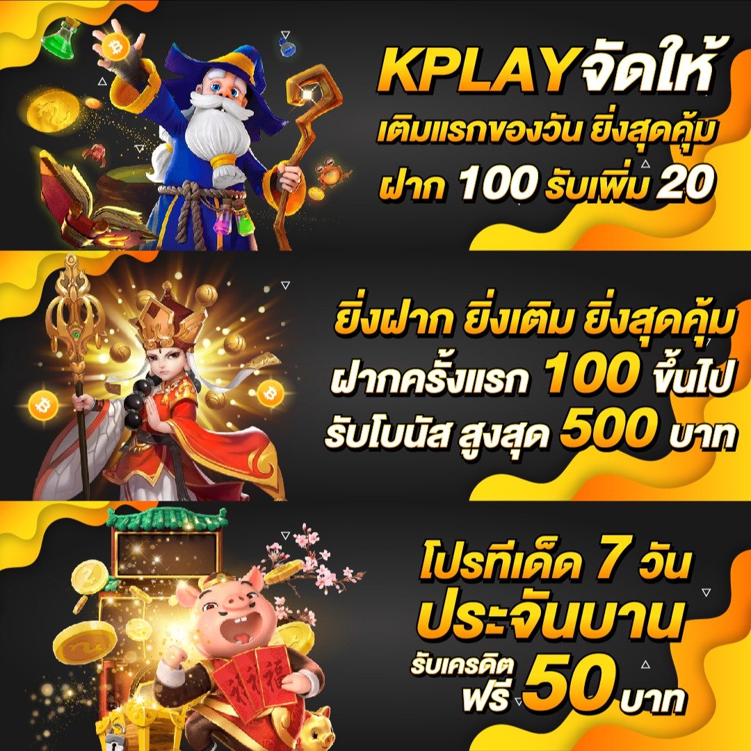 cat888เข้าระบบ เว็บตรง สล็อต ฝากถอนออโต้ ไม่ผ่านเอเย่นต์ 2026