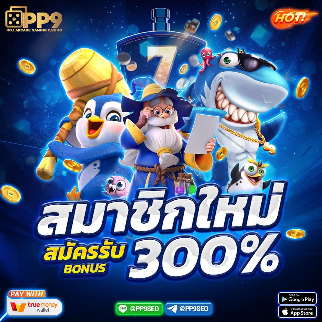 cat9999 เว็บตรง สล็อต ฝากถอนออโต้ ไม่ผ่านเอเย่นต์ 2026