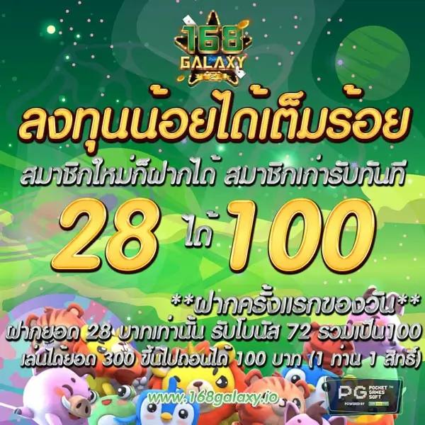 chokdd หวยออนไลน์ เว็บตรง สล็อต ฝากถอนออโต้ 2026