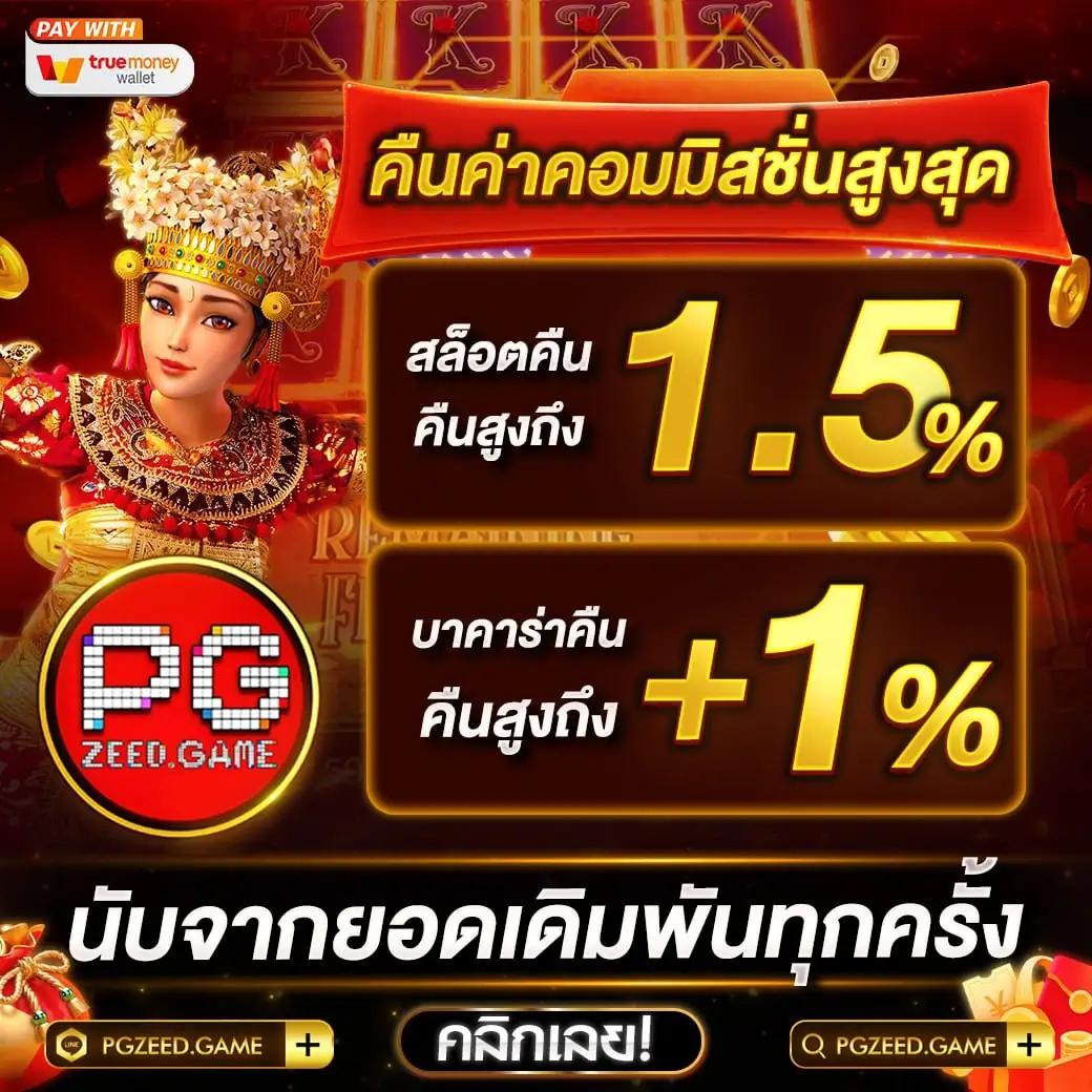 chokdee777 เว็บตรง สล็อต ฝากถอนออโต้ ไม่ผ่านเอเย่นต์ 2026