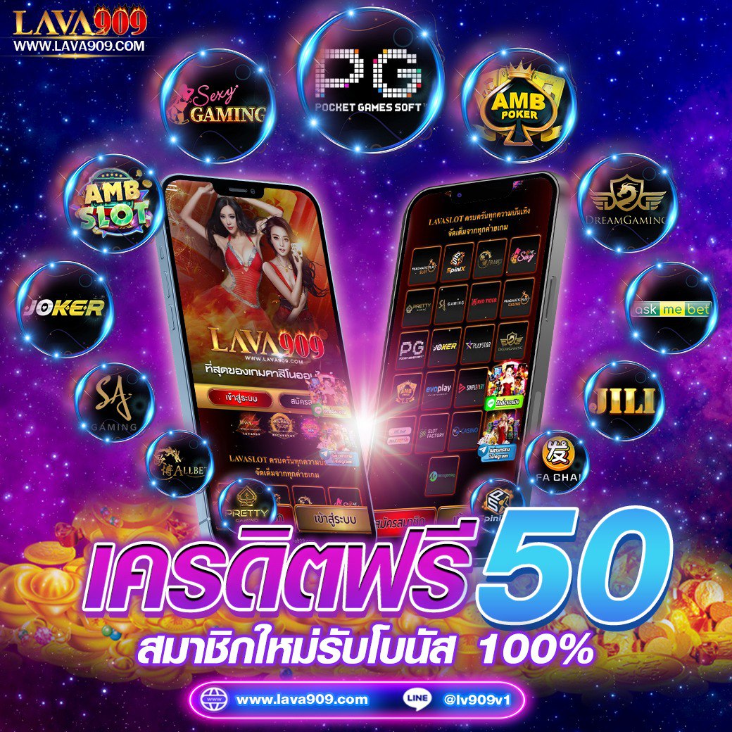 cosca888 เว็บตรง สล็อต ฝากถอนออโต้ ไม่ผ่านเอเย่นต์ 2026