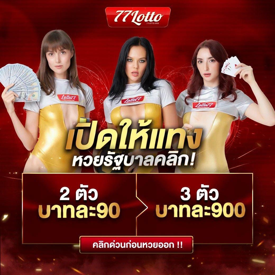 cream888 เว็บตรง สล็อต ฝากถอนออโต้ ไม่ผ่านเอเย่นต์ 2026