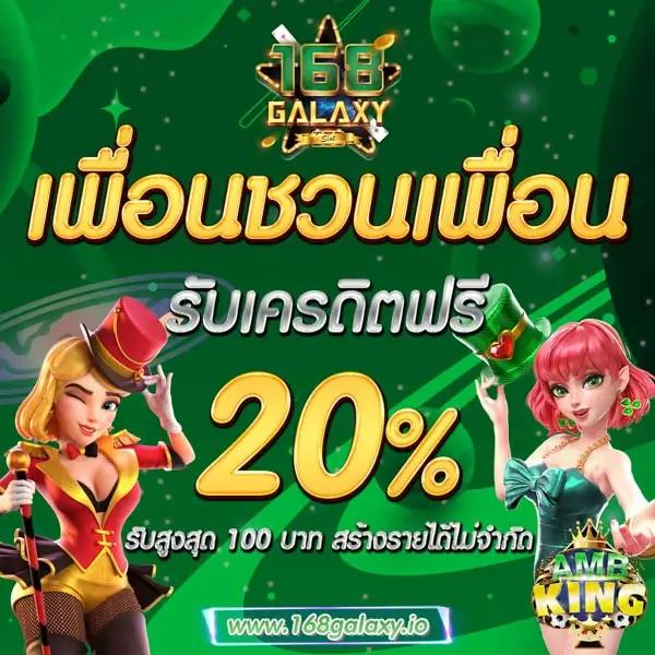 dark168 เว็บตรง สล็อต ฝากถอนออโต้ ไม่ผ่านเอเย่นต์ 2026