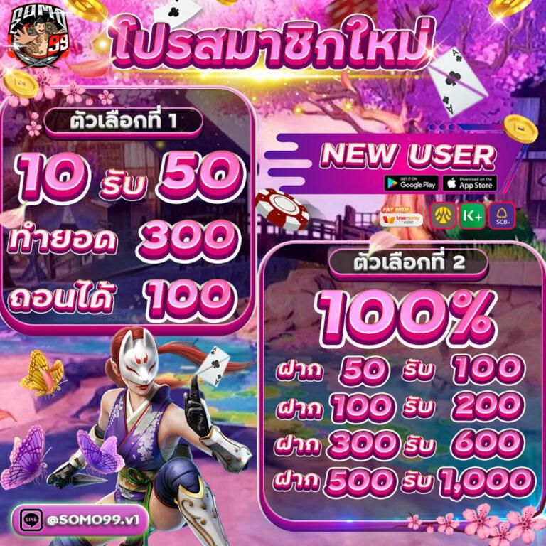 devil168 เว็บตรง สล็อต ฝากถอนออโต้ ไม่ผ่านเอเย่นต์ 2026