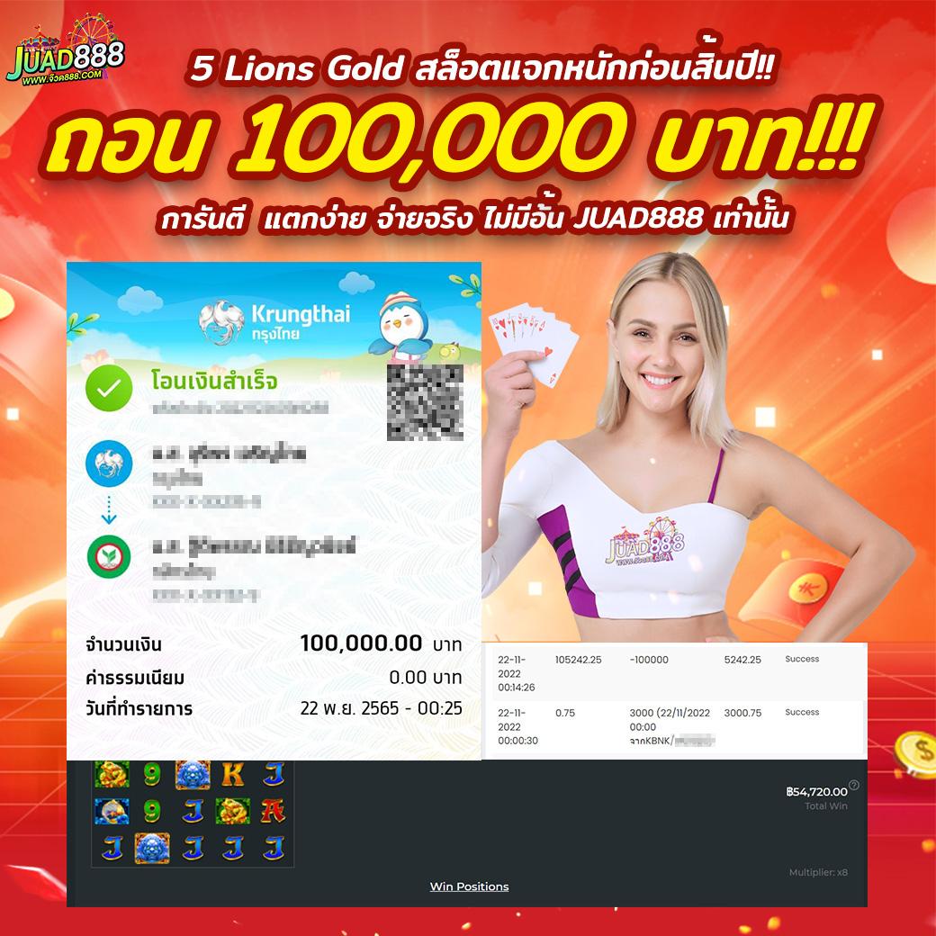dk7 com เว็บตรง สล็อต ฝากถอนออโต้ ไม่ผ่านเอเย่นต์ 2026