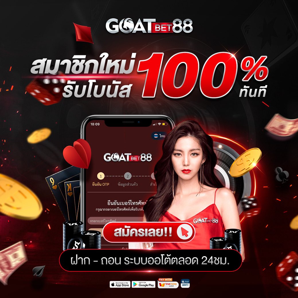 dk7 สล็อต เว็บตรง สล็อต ฝากถอนออโต้ ไม่ผ่านเอเย่นต์ 2026