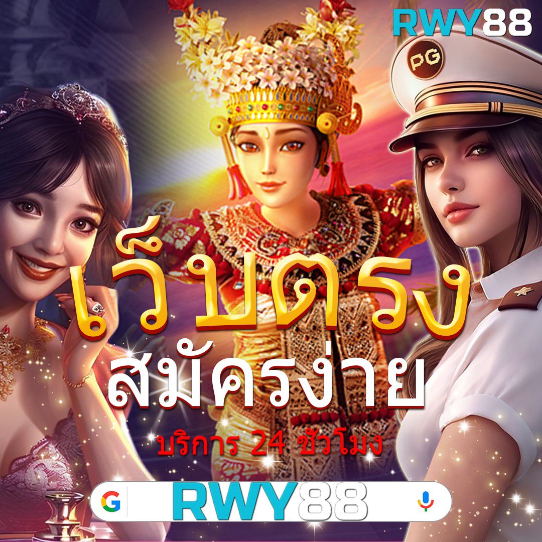 dnabet999 เว็บตรง สล็อต ฝากถอนออโต้ ไม่ผ่านเอเย่นต์ 2026