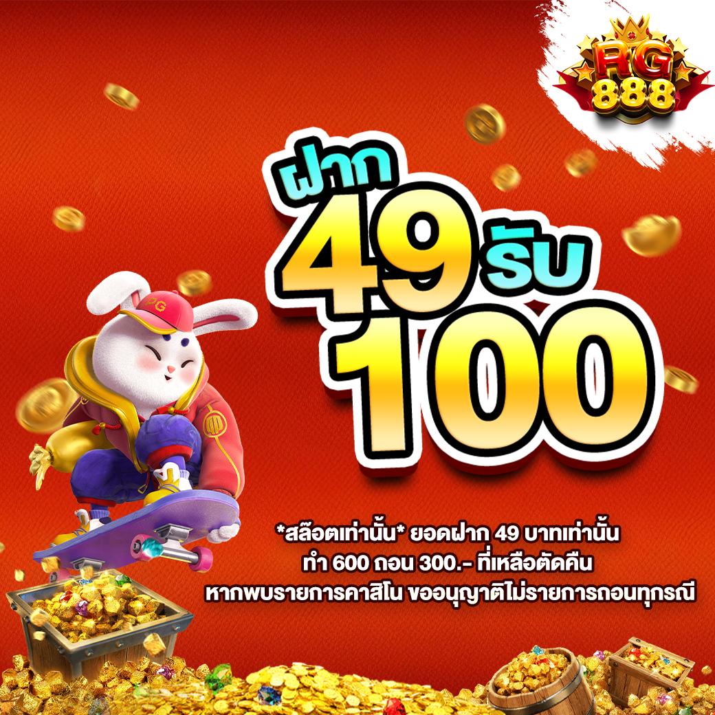 dooball668 เว็บตรงสล็อต ฝากถอนออโต้ ไม่ผ่านเอเย่นต์ 2026