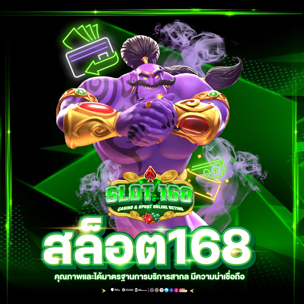 dooball66b เว็บตรง สล็อต ฝากถอนออโต้ ไม่ผ่านเอเย่นต์ 2026