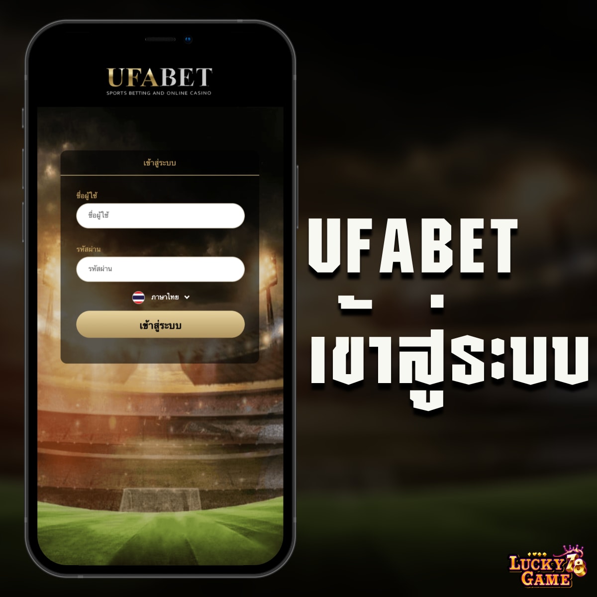 dooball66s เว็บตรง/สล็อต/ฝากถอนออโต้ ไม่ผ่านเอเย่นต์ 2026