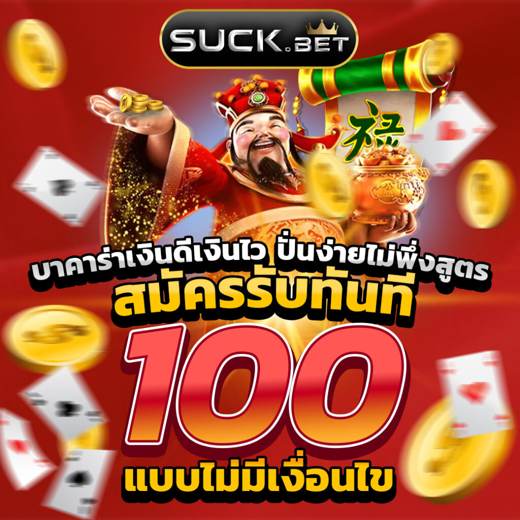 e699 สล็อต เว็บตรง สล็อต ฝากถอนออโต้ ไม่ผ่านเอเย่นต์ 2026