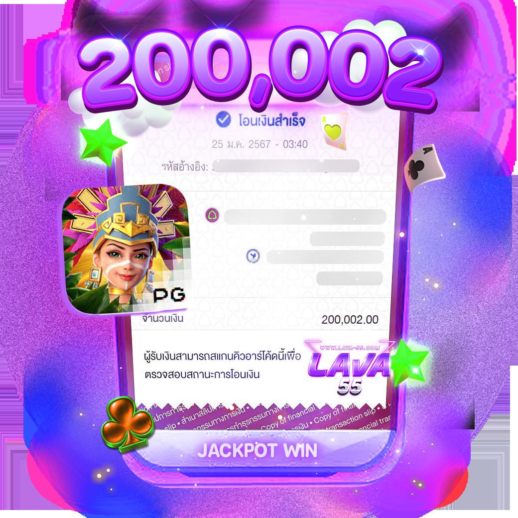 easyslot789 เว็บตรง สล็อต ฝากถอนออโต้ ไม่ผ่านเอเย่นต์ 2026