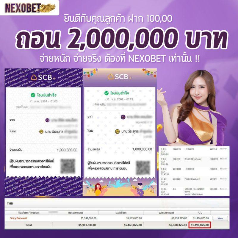 easyslot88 เว็บตรงสล็อต ฝากถอนออโต้ ไม่ผ่านเอเย่นต์ 2026