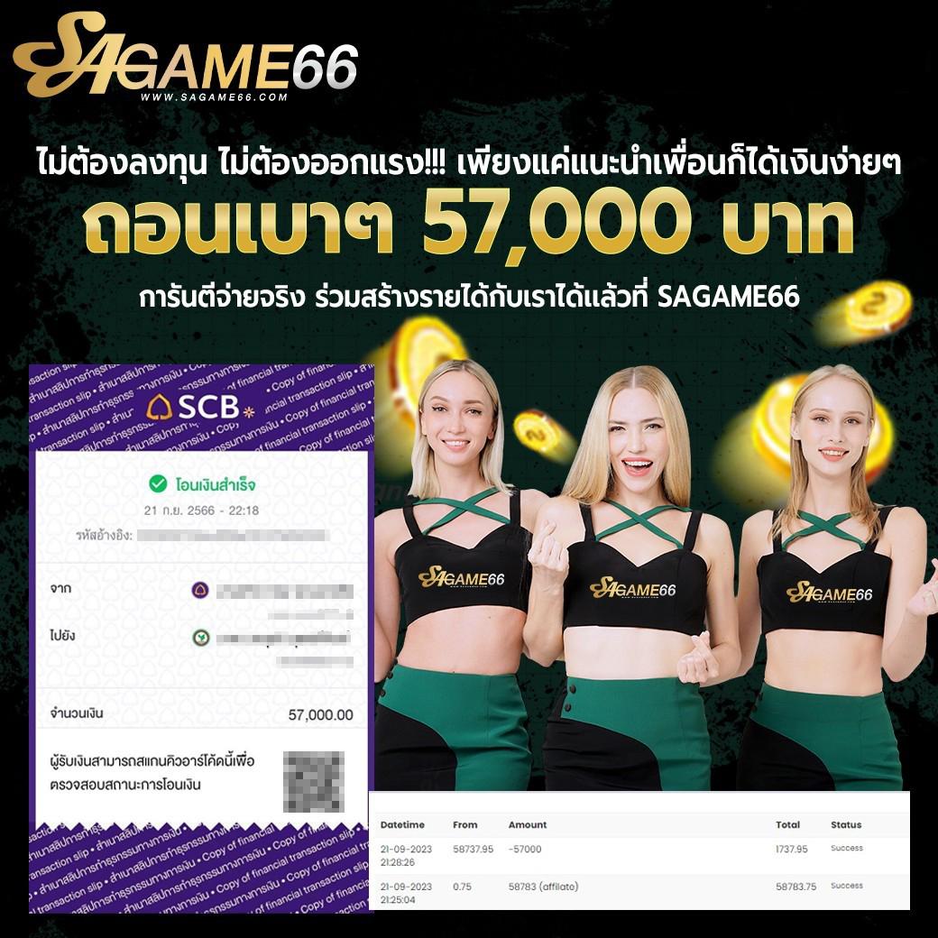 edm88bet เว็บตรง สล็อต ฝากถอนออโต้ ไม่ผ่านเอเย่นต์ 2026