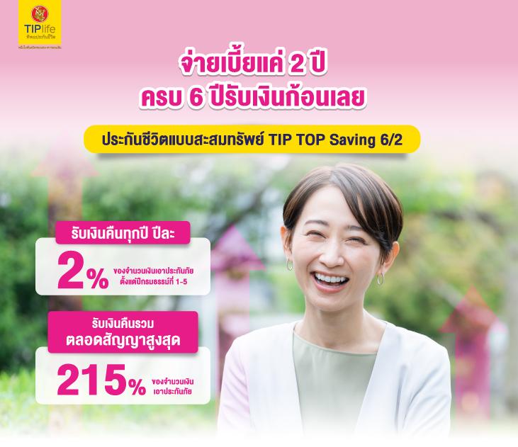 eyan-181 เว็บตรง สล็อต ฝากถอนออโต้ ไม่ผ่านเอเย่นต์ 2026