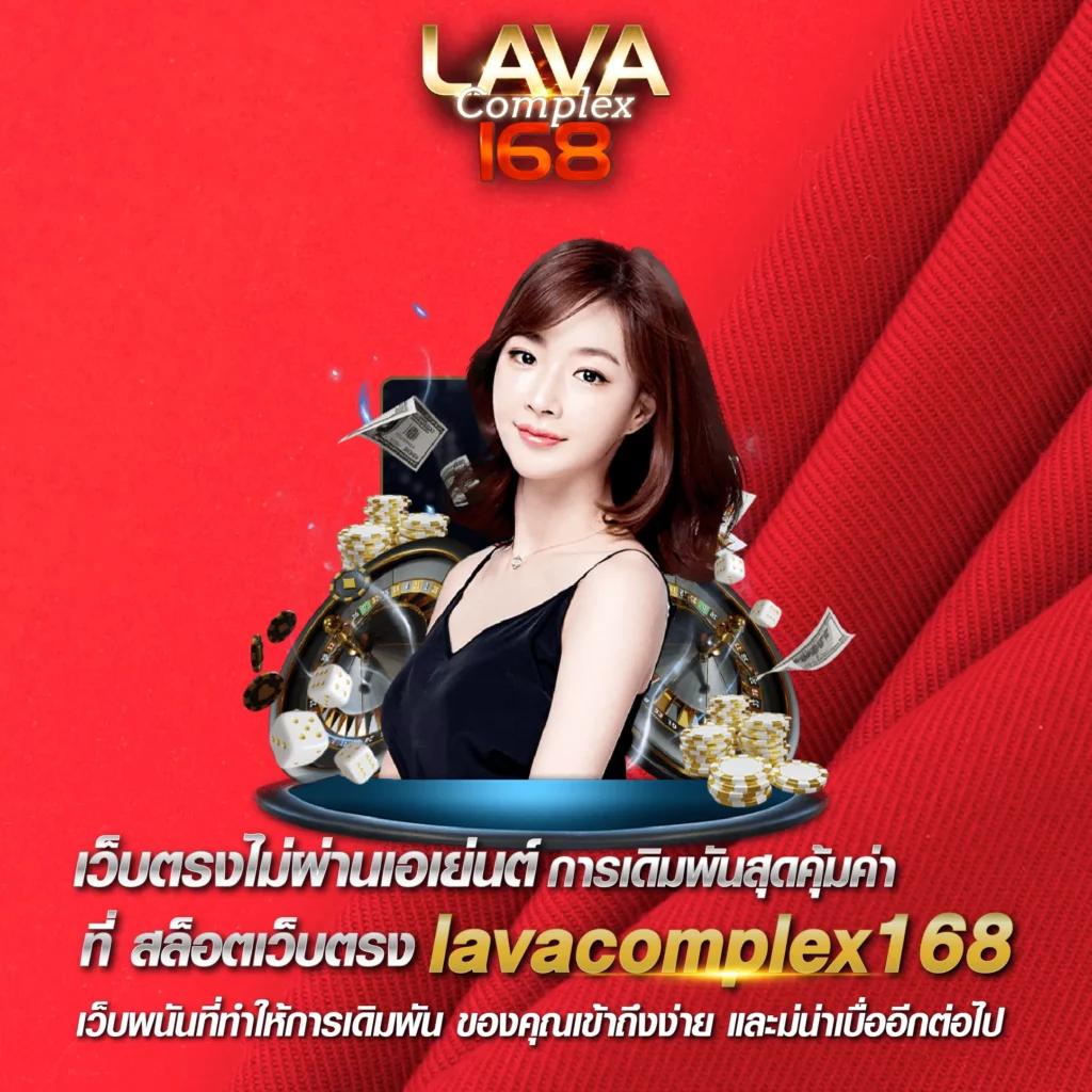ez casino เว็บตรง สล็อต ฝากถอนออโต้ ไม่ผ่านเอเย่นต์ 2026