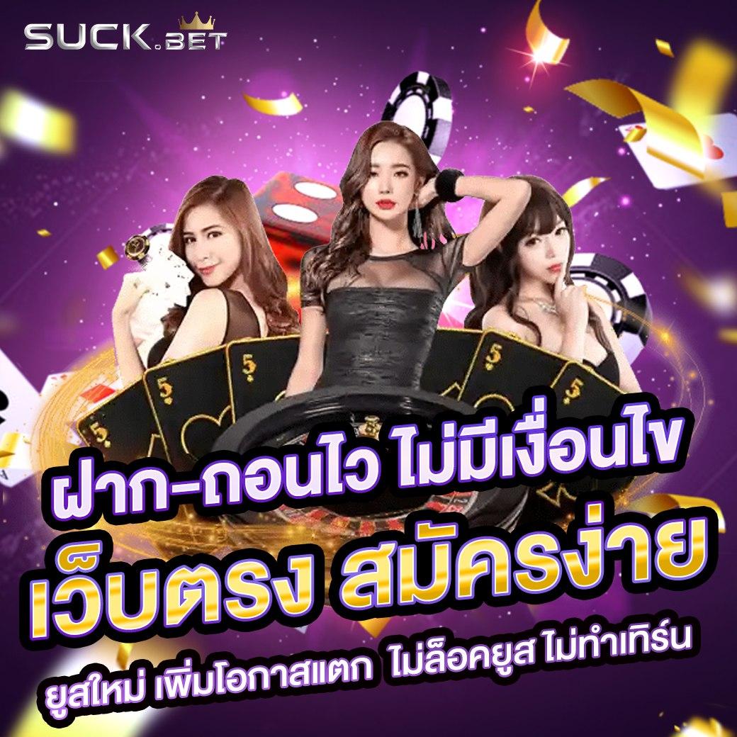 fafa100 เว็บตรง สล็อต ฝากถอนออโต้ ไม่ผ่านเอเย่นต์ 2026
