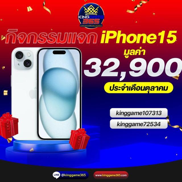 fast168 เข้าสู่ระบบ เว็บตรง สล็อต ฝากถอนออโต้ ไม่ผ่านเอเย่นต์ 2026