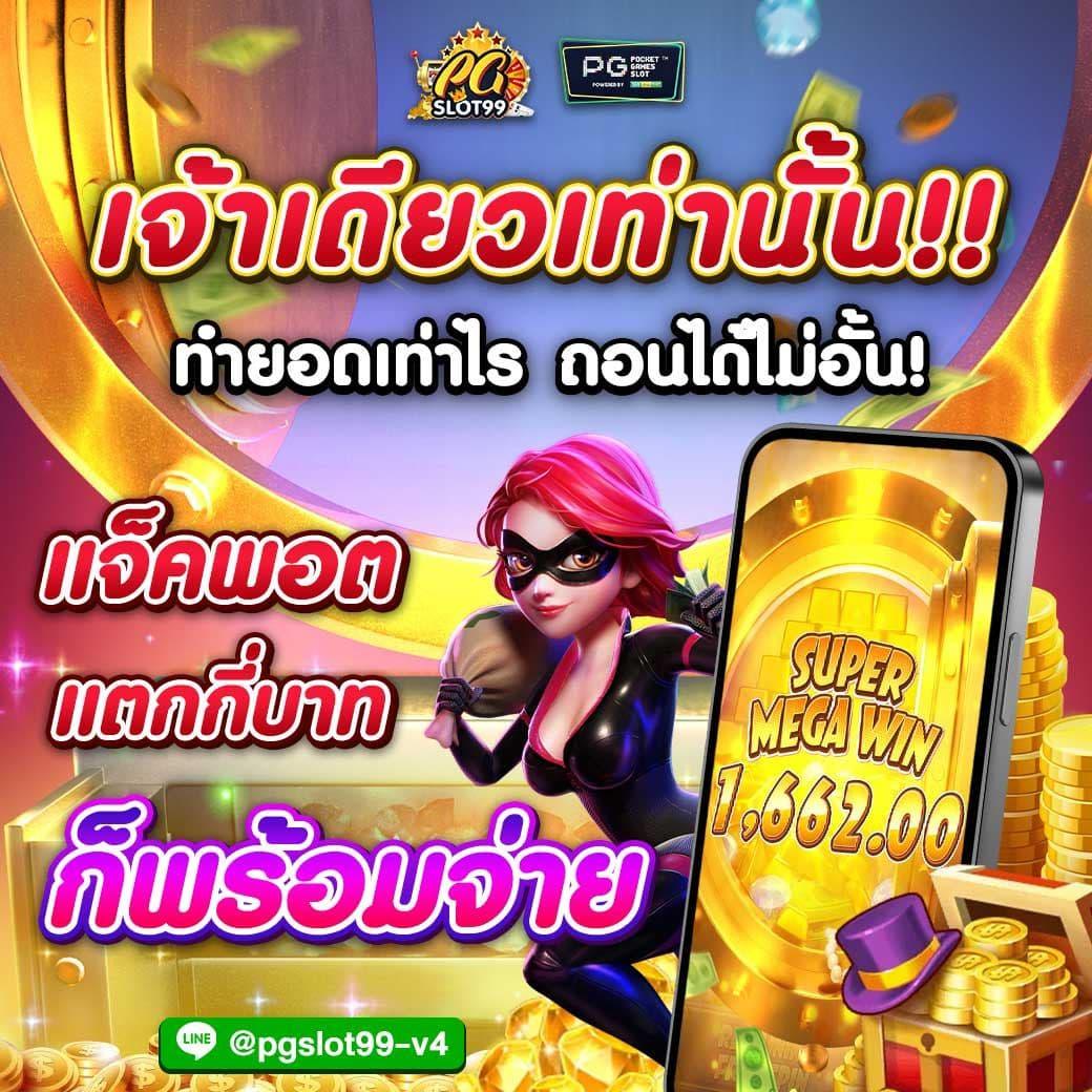 fast168 เว็บตรง สล็อต ฝากถอนออโต้ ไม่ผ่านเอเย่นต์ 2026