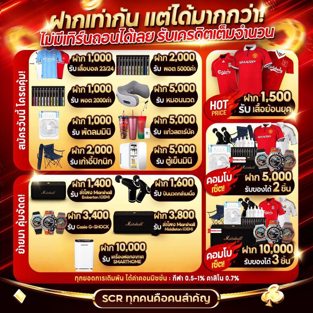 faw99 bet เว็บตรง สล็อต ฝากถอนออโต้ ไม่ผ่านเอเย่นต์ 2026