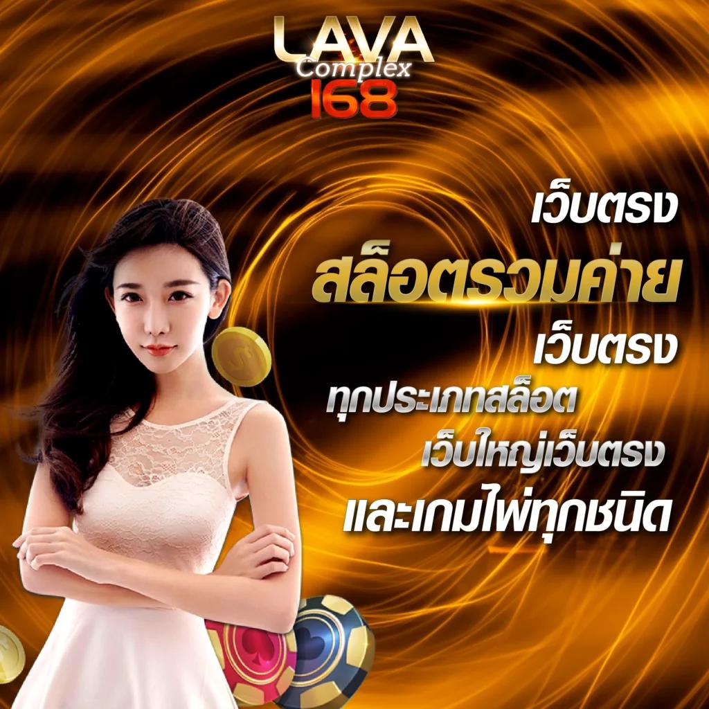 faw99th เว็บตรง สล็อต ฝากถอนออโต้ ไม่ผ่านเอเย่นต์ 2026