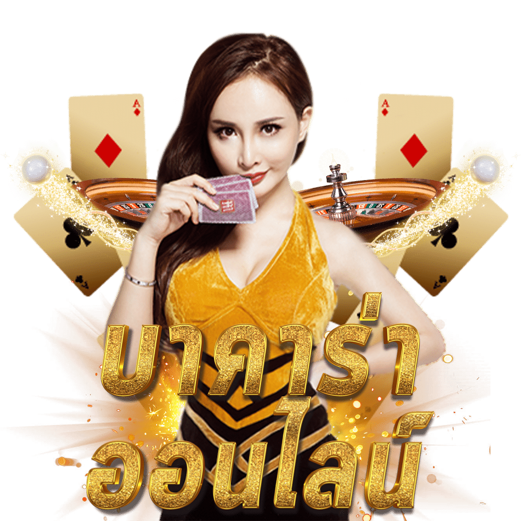 ff88 1รับ20 เว็บตรง สล็อต ฝากถอนออโต้ ไม่ผ่านเอเย่นต์ 2026