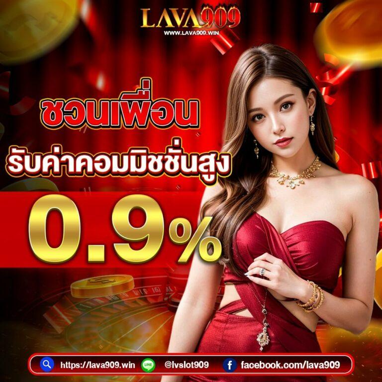 fhm99 เว็บตรง สล็อต ฝากถอนออโต้ ไม่ผ่านเอเย่นต์ 2026