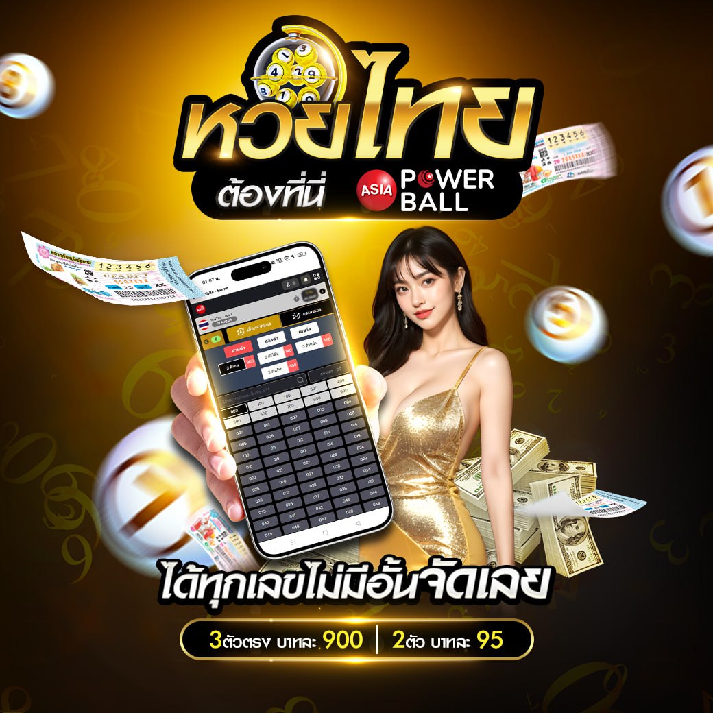 fin888 เว็บตรง สล็อต ฝากถอนออโต้ ไม่ผ่านเอเย่นต์ 2026