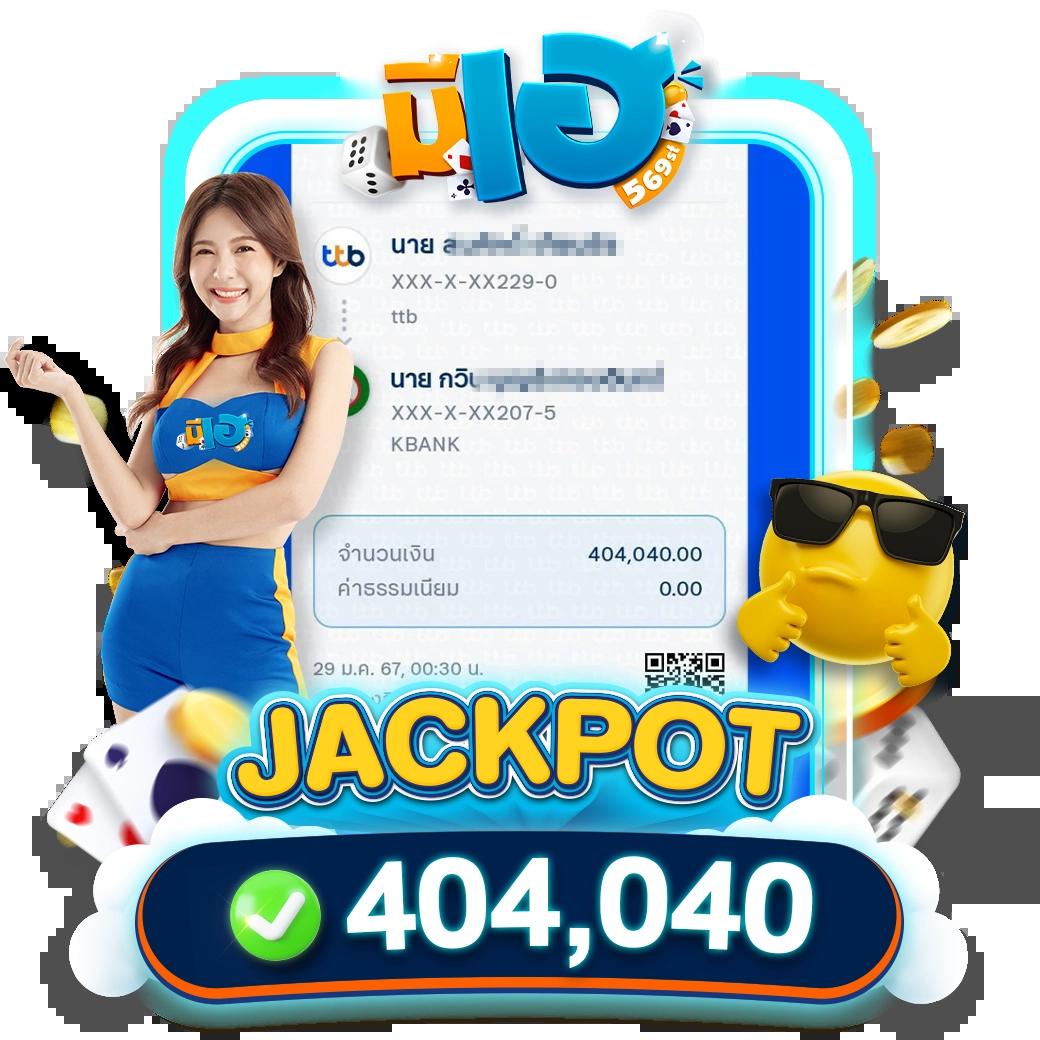 fin88 เว็บตรง สล็อต ฝากถอนออโต้ ไม่ผ่านเอเย่นต์ 2026